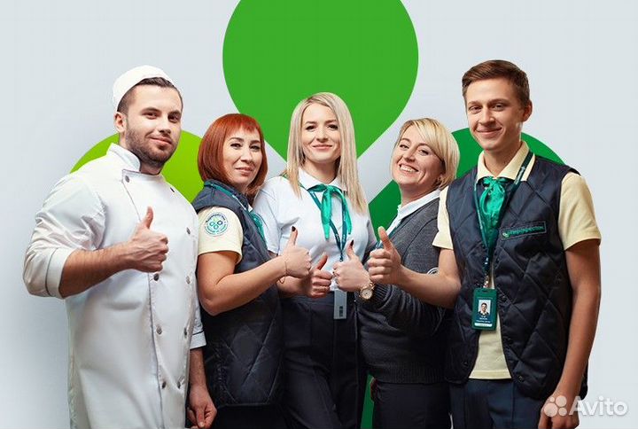 Специалист по приемке (сотрудник супермаркета)