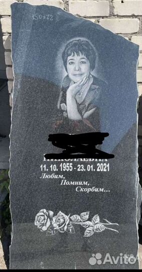 Ретушь фото на памятник и не только