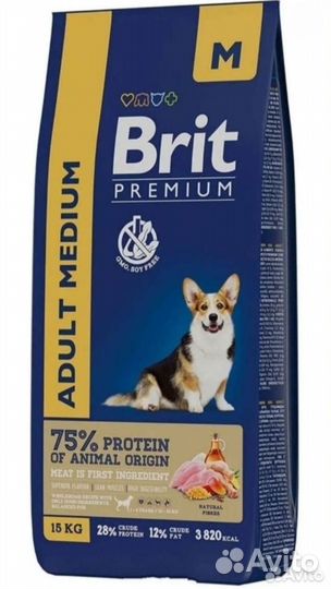 Сухой корм для котят Royal Canin Kitten