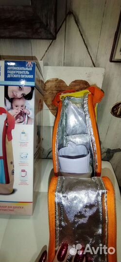 Нагреватель автомобильный для детского питания