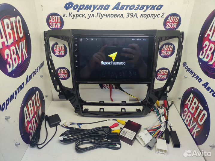 Pajero sport 3 магнитола Teyes X1 4g 2/32