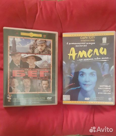 Новые лицензионные Dvd-диски с фильмами