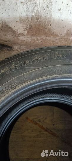 Yokohama Advan Sport V103 265/50 R19 110Y