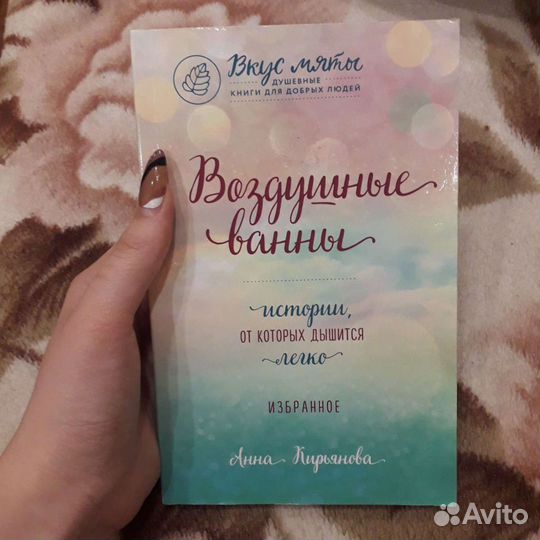 Книга 