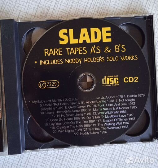 Slade rare tapes A's & B's