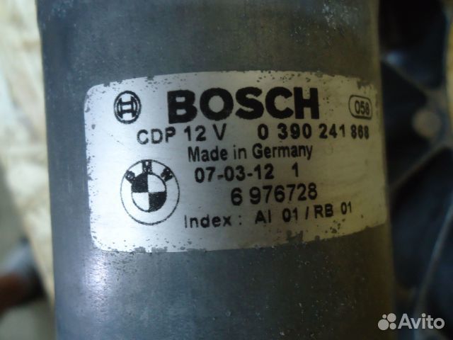 Трапеция стеклоочистителей Bmw 7-Series E65 N62B48