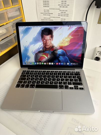 Macbook pro 13 retina 2014
