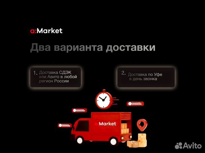 iPhone 16 Pro, 128 ГБ