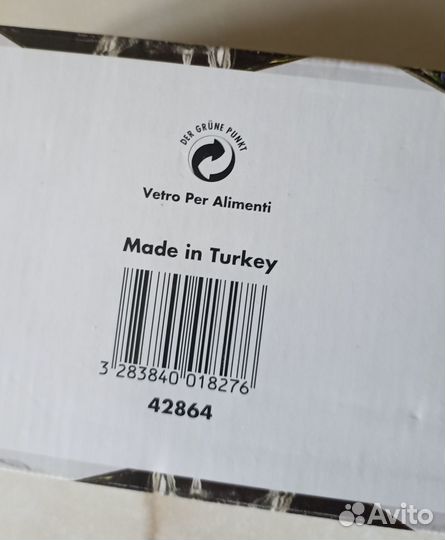 Стопки для водки