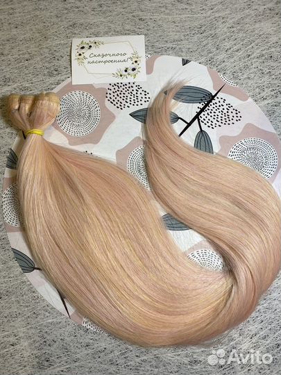 Волосы для наращивания