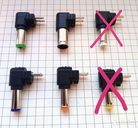 Сменные наконечники(штекеры) для ноутбуков