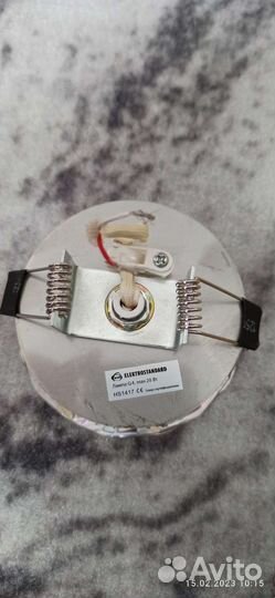 Светильник потолочный точечный