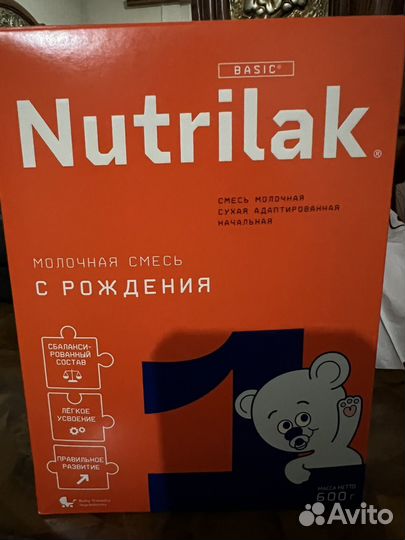 Детская смесь