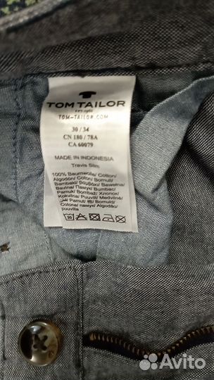 Tom tailor брюки