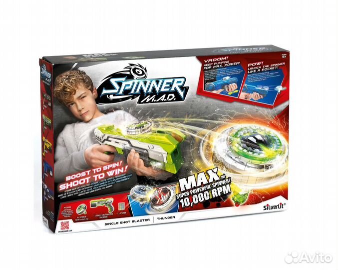 Одиночный Бластер зеленый 86302