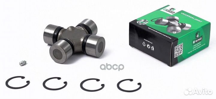 Крестовина GAZ next 14- bls0845k B-ring