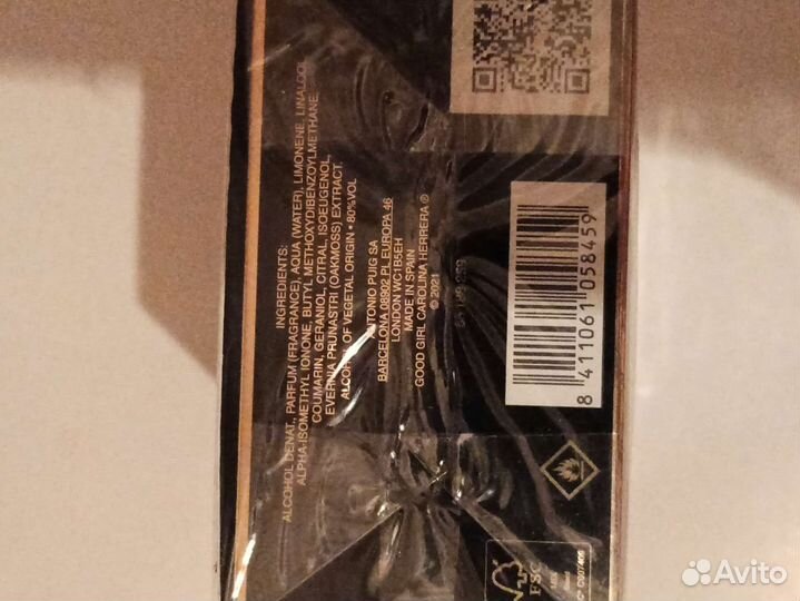 Carolina Herrera very Good Girl Glam Вишнёв. ориг