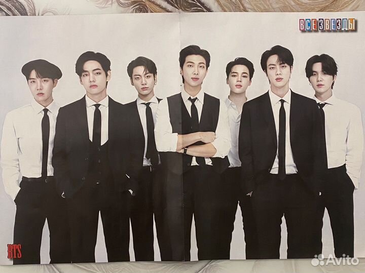 Bts плакат