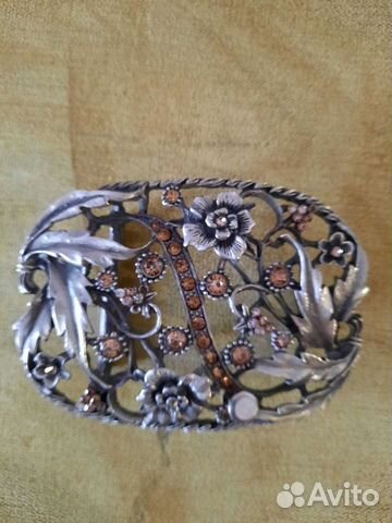 Пряжка для ремня