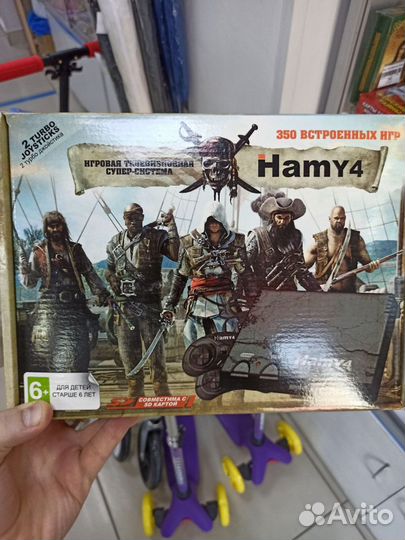 Игровая приставка Hamy 4