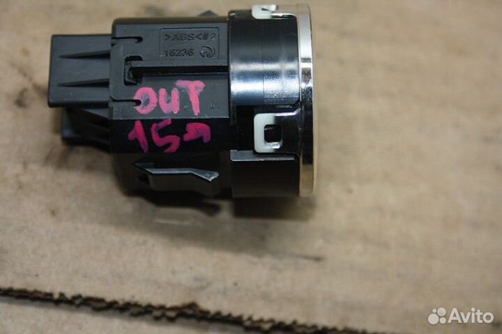 Кнопка start mitsubishi outlander 2015