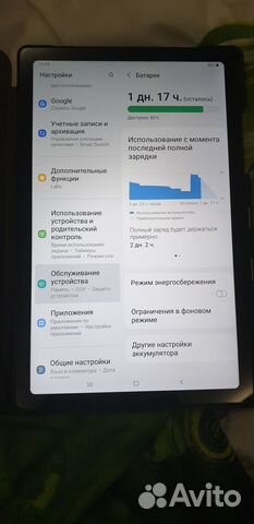 Samsung Galaxy Tab A7 10.4 SM-T500