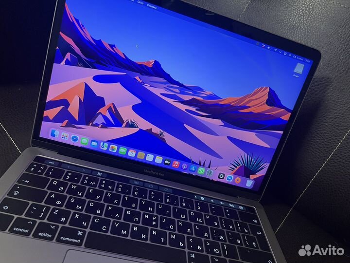 MacBook Pro 13 2017 touch bar