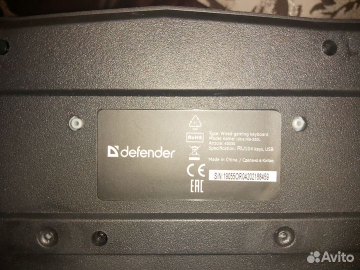 Игровая клавиатура с подсветкой