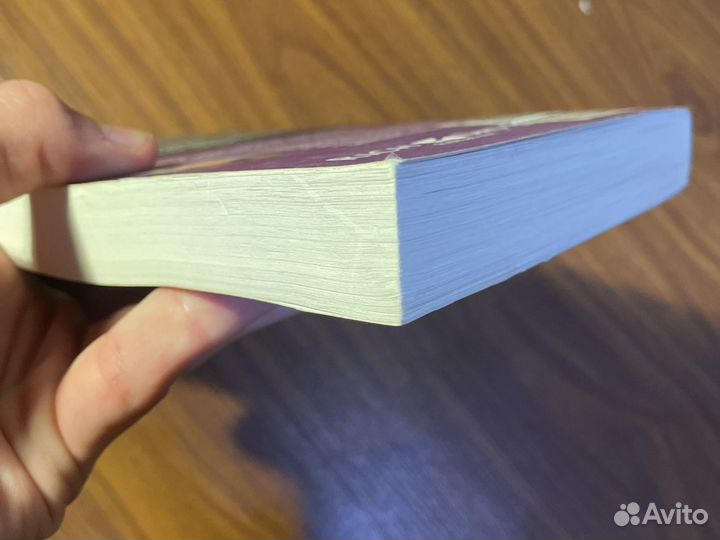 Роберт Кийосаки - Квадрант Денежного Потока