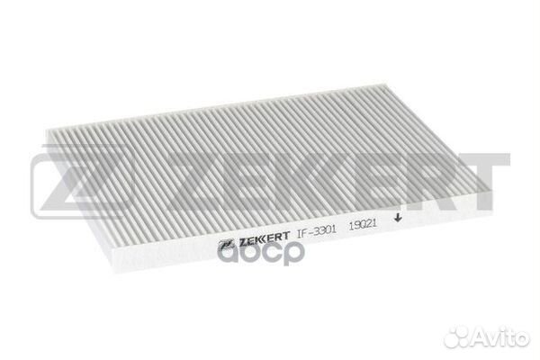 Фильтр салон. Suzuki Grand Vitara (FT HT JT