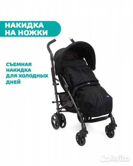 Коляска-трость Chicco Lite Way 3 Top, Jet Black