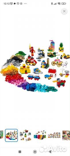 Конструктор lego Classic 90лет 11021