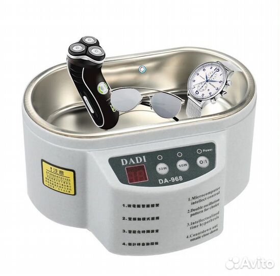 Ультразвуковая ванна