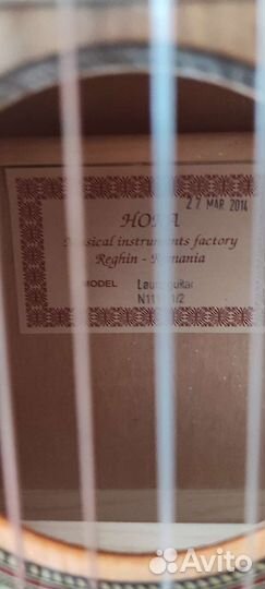 Классическая гитара детская Hora