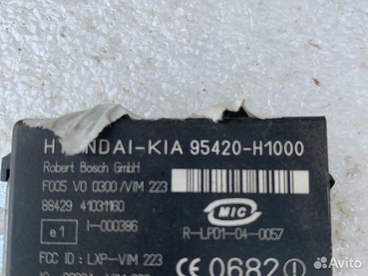 Блок иммобилайзера hyundai elantra 3 XD