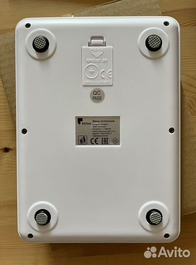 Весы кухонные Kitfort