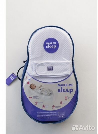 Кокон для новорожденных