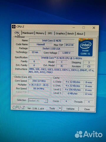 Системный блок Intel Core i5-4670 объявление продам