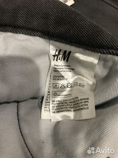 Джинсы мужские H&M 36/34 новые