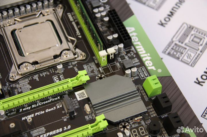 Комплект Xeon 2630 v2 (6-12 ядер) +8 gb+x79 Turbo