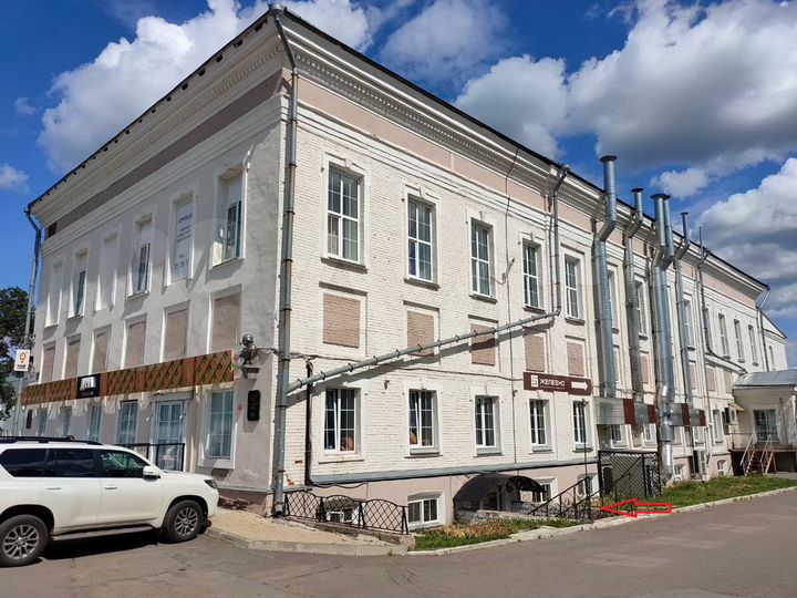 Помещение с автор.ремонтом 277.9 м² Центр Киров