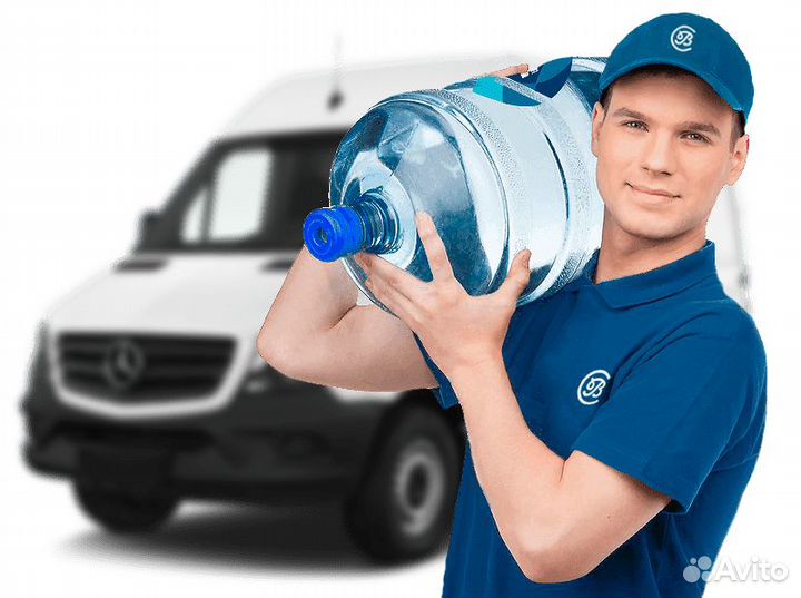 Экспедитор на доставку воды