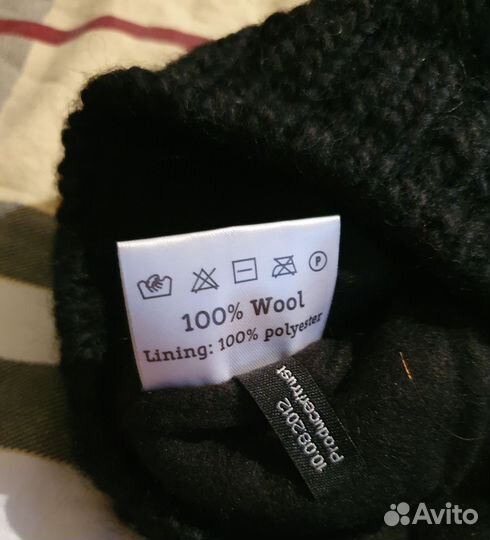 Шапка зимняя из 100 ислндской шерсти