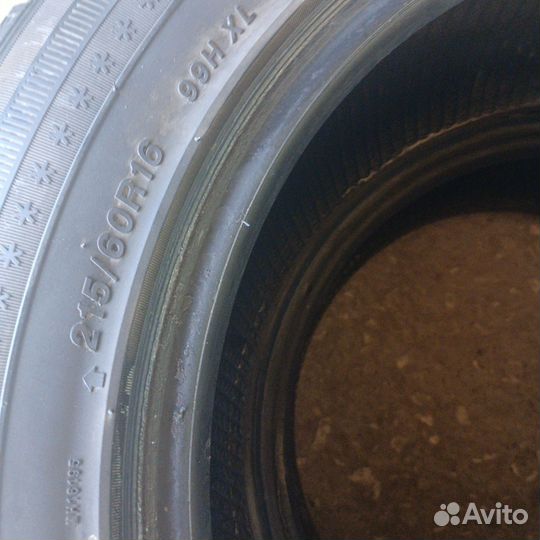 Sailun Ice Blazer Arctic 215/60 R16