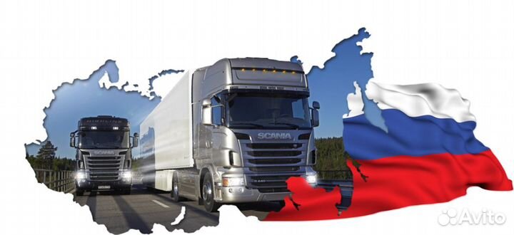 Водитель категории Е