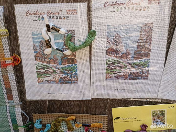 Вышивка крестом остатки наборов