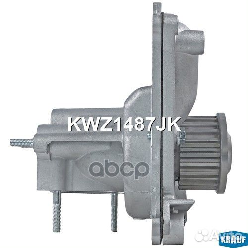 Помпа водяная KWZ1487JK Krauf