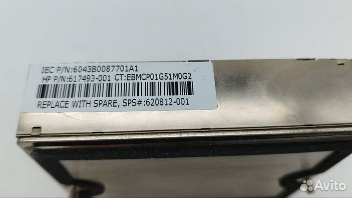 Радиатор для HP DL170e G6 617493-001