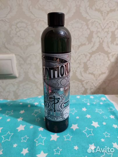 Расходники для тату, алмадез