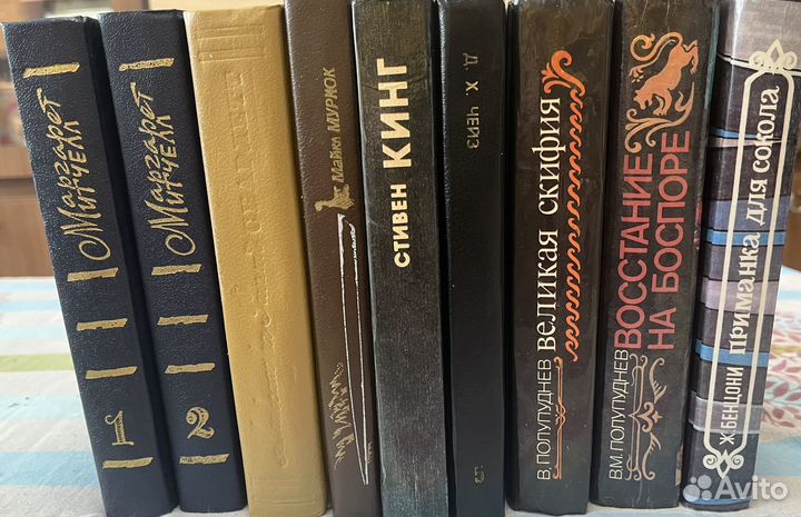 Книги